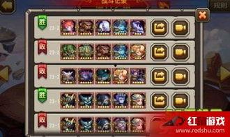 空之要塞最新卡池爆料,神秘英雄集结,战力升级! 第2张 空之要塞最新卡池爆料,神秘英雄集结,战力升级! 第2张