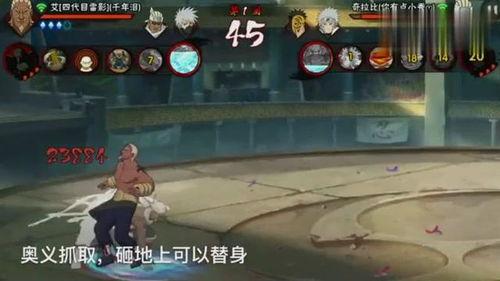 雷影爆料视频,精彩内容抢先看