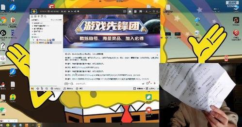 格局天灰灰最新爆料