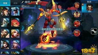 王者荣耀凌尘爆料视频,王者荣耀新英雄凌尘爆料视频深度解析